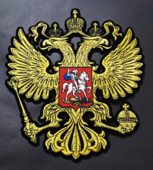 Двуглавый орел! Много